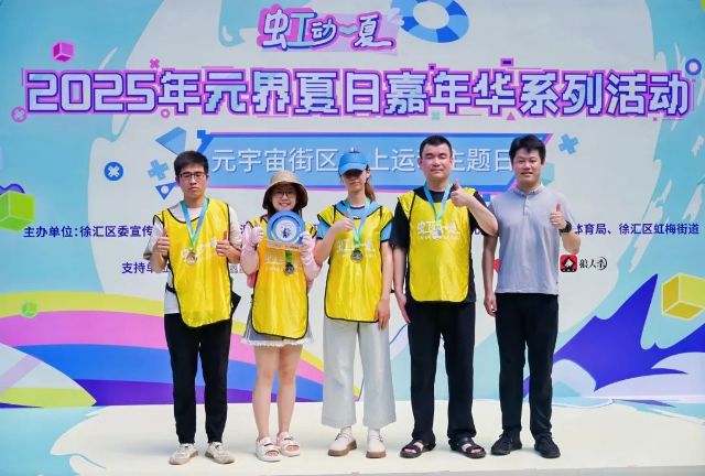 微信圖片_2025-08-18_103508_133.jpg