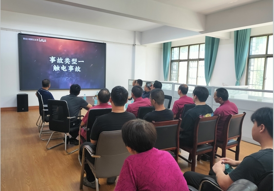 微信截圖_20250819170832