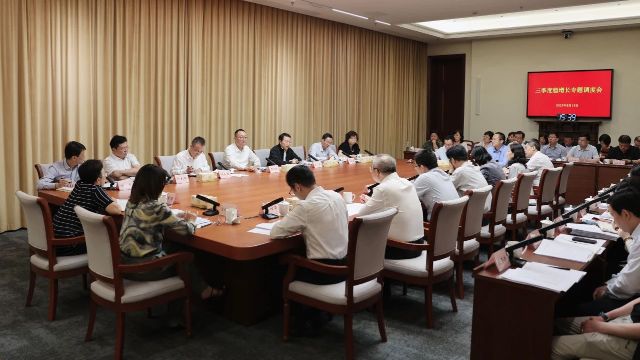 微信圖片_2025-08-19_091159_354.jpg