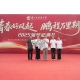 斜橋中學(xué)舉行“青春好風(fēng)起·鵬程萬里期”高三畢業(yè)典禮