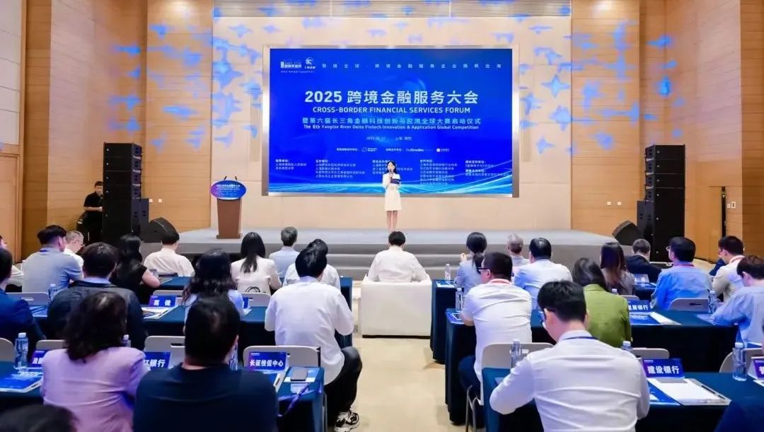 微信圖片_20250819130239.jpg