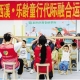 西溪街道探索全民健身新路徑