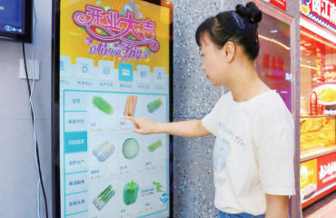 丹陽(yáng)：智慧菜場(chǎng)放心買 菜品現(xiàn)場(chǎng)可檢測(cè)