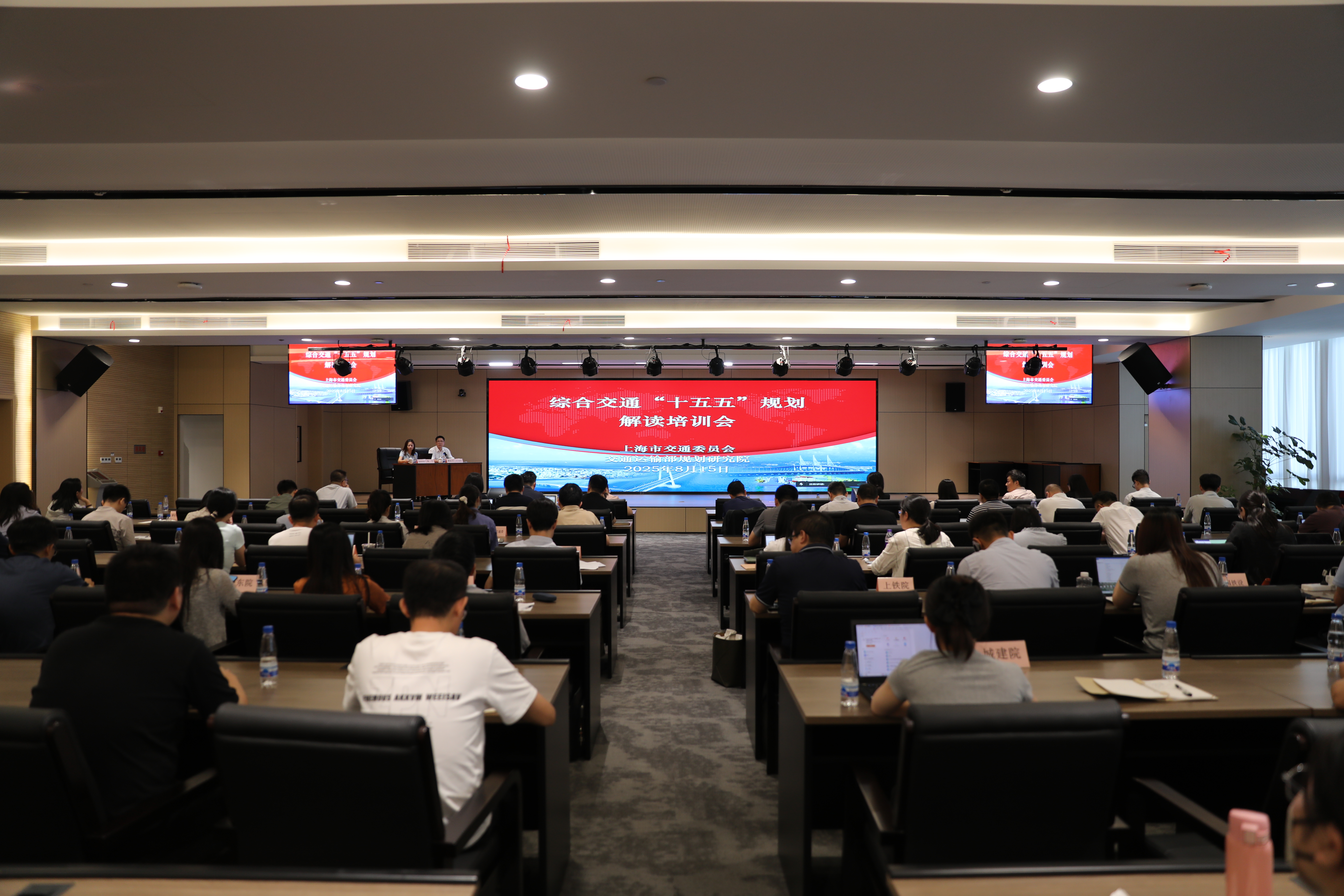 微信圖片_20250818162119.jpg