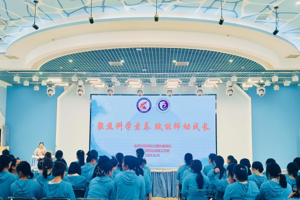 圖片6