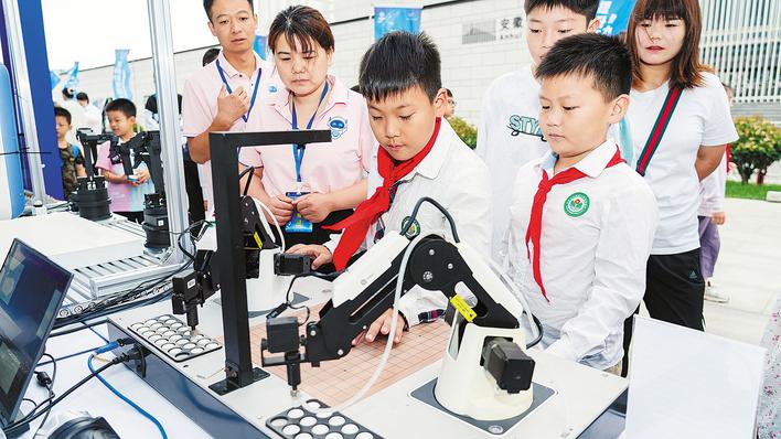 2024年9月21日，全國(guó)科普日安徽省暨合肥市主場(chǎng)活動(dòng)在安徽省科技館啟幕。