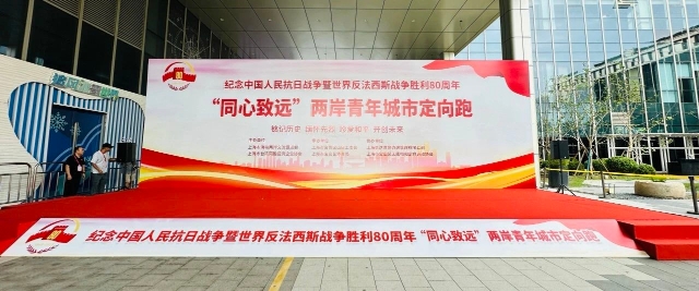 微信圖片_2025-08-27_102554_121.jpg
