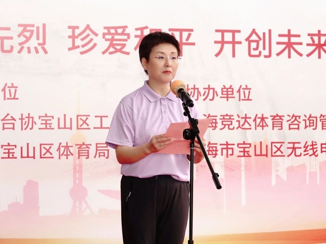 微信圖片_2025-08-27_102604_483.jpg