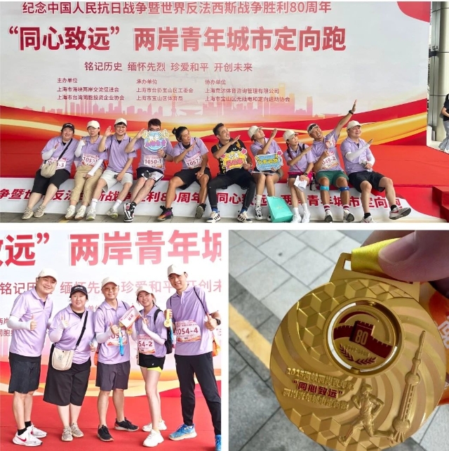 微信圖片_2025-08-27_102623_956.jpg