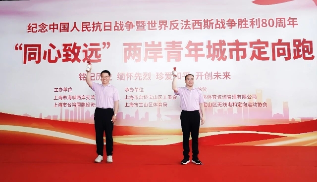 微信圖片_2025-08-27_102559_283.jpg