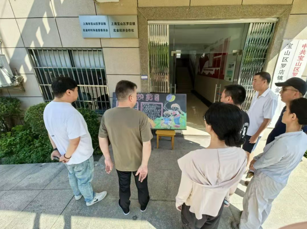 微信圖片_20250826093555_999_70.png