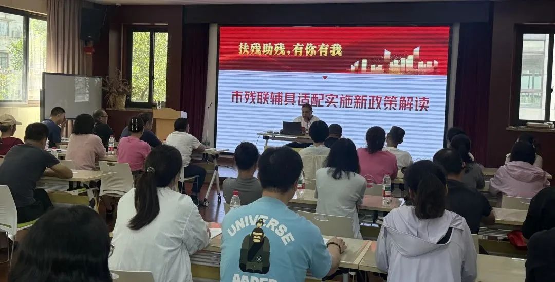 微信圖片_2025-08-26_093710_090.jpg