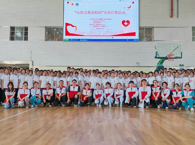 微信圖片_2025-08-27_095511_026.jpg