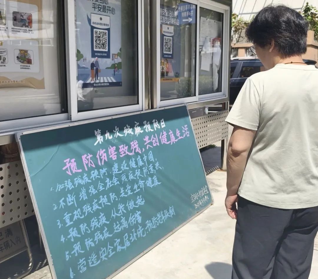 微信圖片_2025-08-26_093739_670.jpg