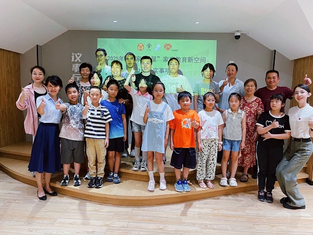 微信圖片_2025-08-27_095410_747.jpg