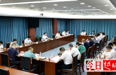 區(qū)委教育科技人才一體化委員會第一次全體會議召開