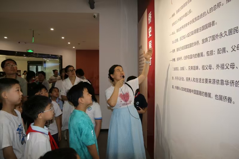微信圖片_20250828165436_155_75