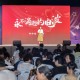 泰州市殘疾人運動會在靖舉行