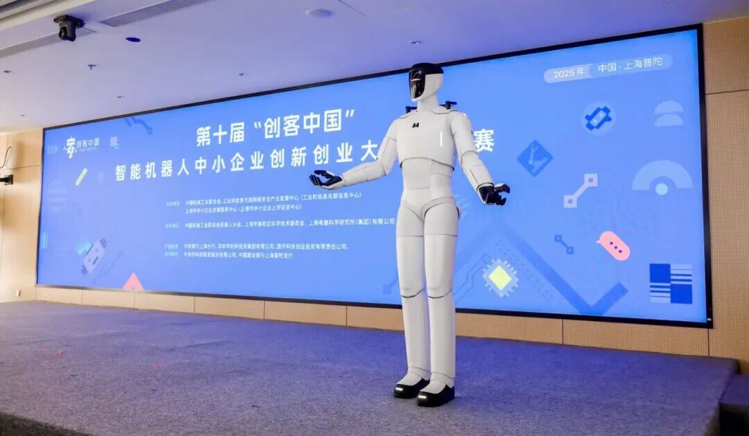現(xiàn)場機器人.jpeg