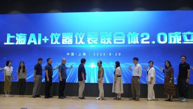 微信圖片_2025-09-01_094521_641.jpg