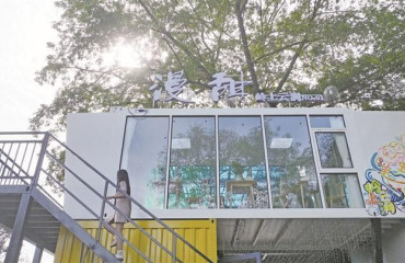 南陵縣家發(fā)鎮(zhèn)新業(yè)態(tài)激活鄉(xiāng)村振興新動(dòng)能