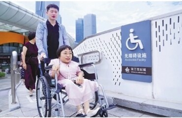 杭州將打造11個15分鐘無障礙生活圈