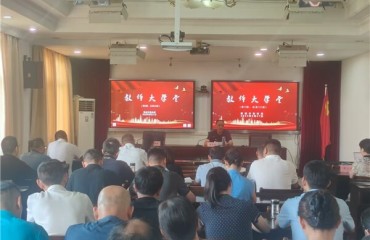 宣城市教體局舉辦2025年第8期“教體大學堂”