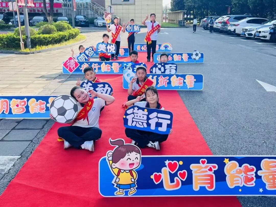 微信圖片_20250901114646.jpg