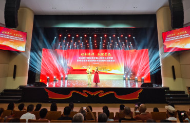 “勝利豐碑·永續(xù)榮光” 寶山區(qū)老干部紀(jì)念中國人民抗日戰(zhàn)爭暨世界反法西斯戰(zhàn)爭勝利80周年主題活動圓滿舉行
