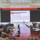 淮北市國防動員辦公室組織淮北市中小學(xué)生研學(xué)實(shí)踐活動基地項(xiàng)目防空地下室易地建設(shè)專家論證會