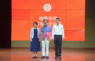 華東師大二附中普陀實驗學校開辦儀式暨2025學年第一學期開學典禮舉辦