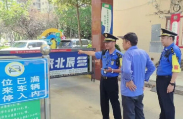 徐州市城管局啟動(dòng)專項(xiàng)廣告“凈顏”行動(dòng)
