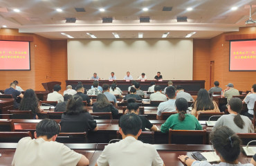 岱山縣召開關(guān)心下一代工作會議