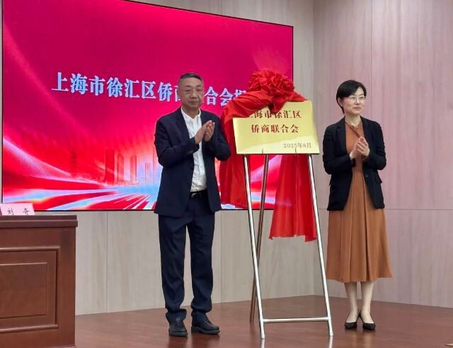 微信圖片_2025-09-03_163131_963.jpg