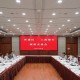青浦區(qū)領(lǐng)導(dǎo)會(huì)見上海銀行一行