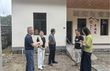 兩責合力調(diào)研督導養(yǎng)老領(lǐng)域?qū)ｍ椪?></a></div>
                            <section></section>
                            <h2><a href=