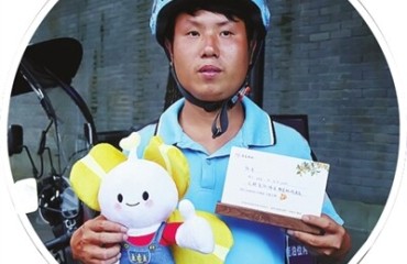 外賣小哥這一扶，溫暖了異鄉(xiāng)客的杭州行