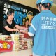 寧波市各地開展形式多樣的慈善主題活動