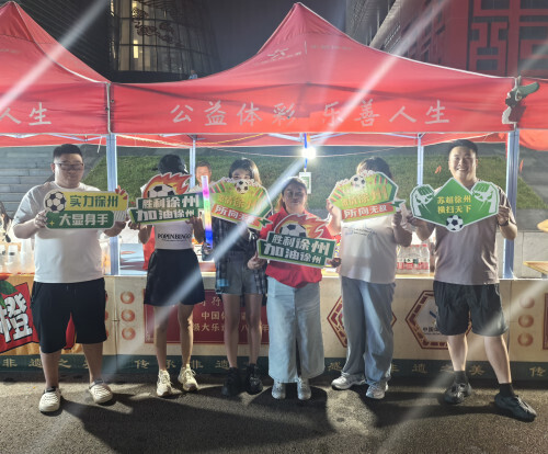 570dd1a74057eea2e4699671b399cbaa_副本.jpg