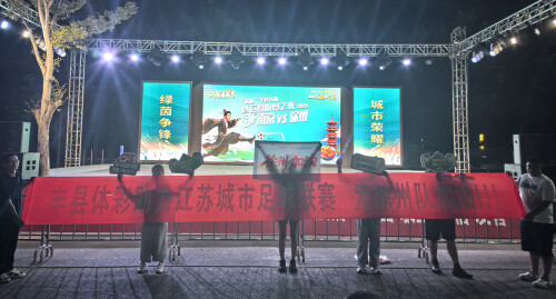 4de90a48be2ec96ccc4b8862afac4754_副本.png