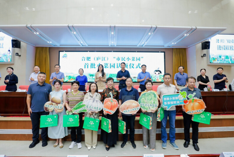 QQ_1757408312313