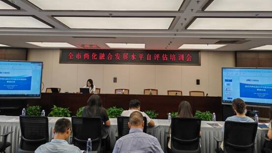 微信圖片_20250909172601_199_3