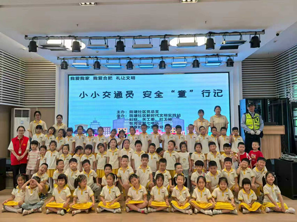 微信圖片_20250910161208_224_20_副本