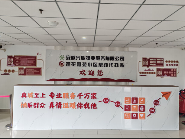 QQ_1757494642958