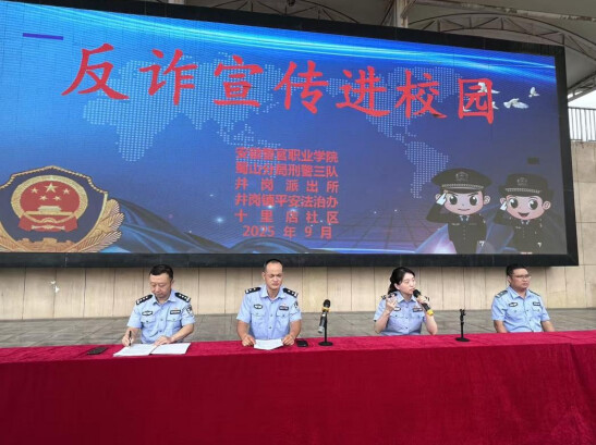 QQ_1757494321172