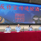 筑牢反詐防線，護(hù)航青春?jiǎn)⒑?></a></div>
                                <div   id=