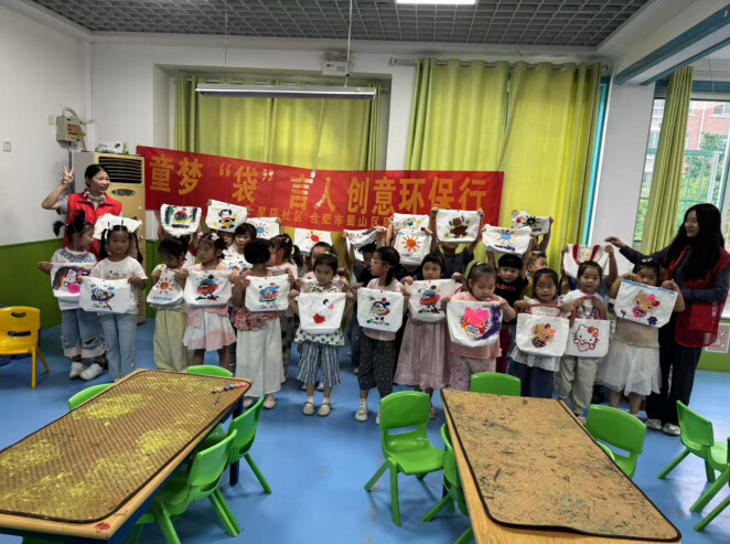 QQ_1757494237610
