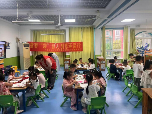QQ_1757494069548