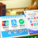 財(cái)經(jīng)老王丨這個(gè)暑期外國(guó)游客的中國(guó)賬單 藏著這些新變化