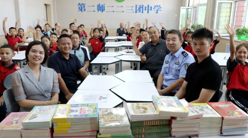 QQ_1757639104888
